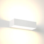 inLight Martin LED 9W 3CCT Outdoor Up-Down Wall Lamp White D:17cmx4.6cm (80200820) - Image 3