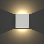 inLight Yellowstone LED 4W Outdoor Up-Down Adjustable Wall Lamp White D:12cmx12cm (80200921) - Image 4