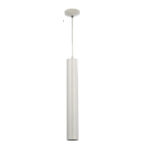 InLight Κρεμαστό φωτιστικό από λευκό μέταλλο 1XGU10 D:50cm (4505-WH-ΚΡΕΜΑΣΤΟ)