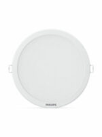 Philips Φωτιστικό Χωνευτό 19W DN065B LED 3CCT 92900325432 - Image 2