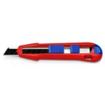 Redpoint 9010165BK ΚΟΠΙΔΙ ΓΕΝΙΚΗΣ ΧΡΗΣΗΣ CUTIX