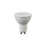 Redpoint GU10 LED 6W 4000K  2.0
