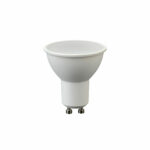 Redpoint GU10 LED 8W 4000K