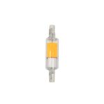 Redpoint ΛΑΜΠΑ LED ΙΩΔΙΝΗΣ COB 78mm 5W 6500K ULTRA SLIM 2.0