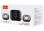 Meetion SP2110 Ηχείο Bluetooth 2.0 (3.5mm + USB) - Image 4
