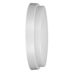 Redpoint 6112 ΦΩΤΙΣΤΙΚΟ LED ΕΞΩΤΕΡΙΚΟ ΣΤΡΟΓΓΥΛΟ Φ210/49 ΛΕΥΚΟ 15W 4000K IP54 ORNO - Image 2