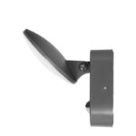 Redpoint 6206 ΦΩΤΙΣΤΙΚΟ LED ΕΞΩΤΕΡΙΚΟ ΕΠΙΤΟΙΧΟ ΜΕ ΑΝΙΧΝΕΥΤΗ ΚΙΝΗΣΗΣ 171/160/80 ΓΚΡΙ 15W 4000K IP65 ORNO - Image 5