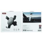 XO C126 Mirror face gravity air outlet latch bracket - Image 2