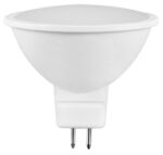 Avide LED Σπότ Αλουμίνιο + Πλαστικό 6W GU5.3 12V 120° Λευκό 4000K - Image 2