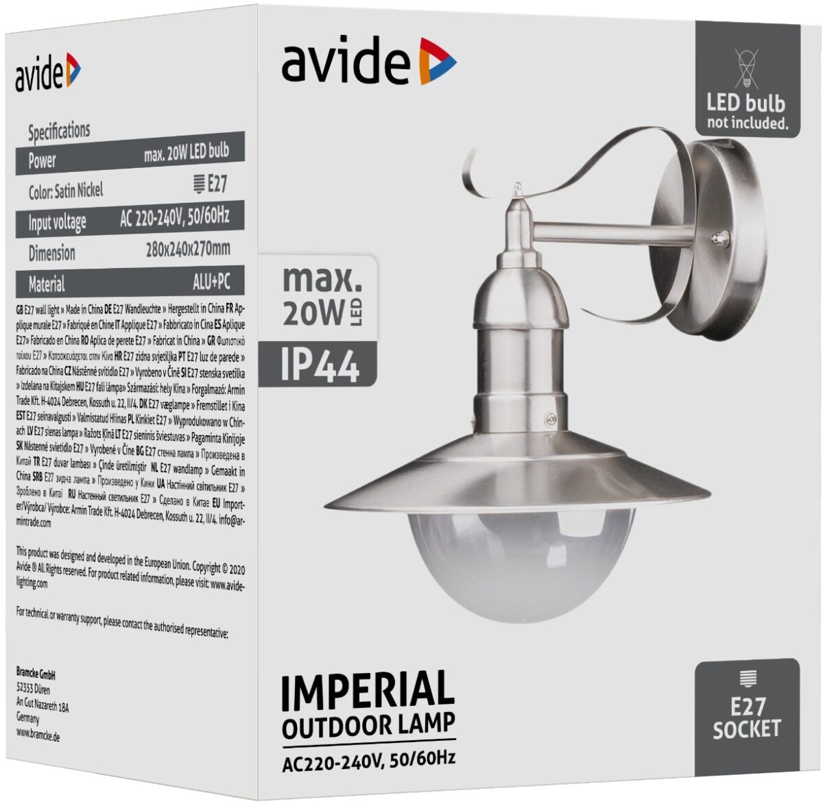 Avide Εξωτερικό Φωτιστικό Τοίχου Imperial 1xE27 IP44 Σατέν Νίκελ - Image 2