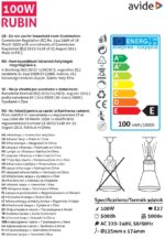 Avide Λάμπα Υπερύθρων E27 100W Κόκκινο - Image 3