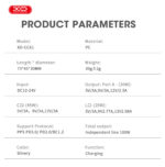 XO CC61 100W Smart Φορτιστής Αυτοκινήτου με Έξοδο Lightning - Image 6