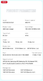 XO CE07 (EU) Διπλός Φορτιστής PD GaN - Image 3