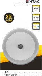 Entac Φωτάκι Νυκτός 0.5W Στρογγυλό Ψυχρό Άσπρο - Image 3