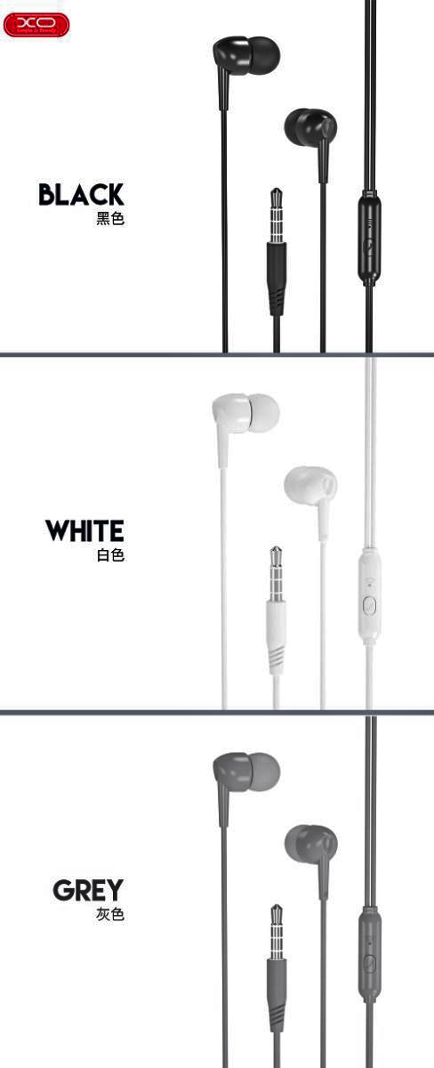 ep372_1_2 XO EP37 In-ear Handsfree 1.15μ Άσπρο - Image 7