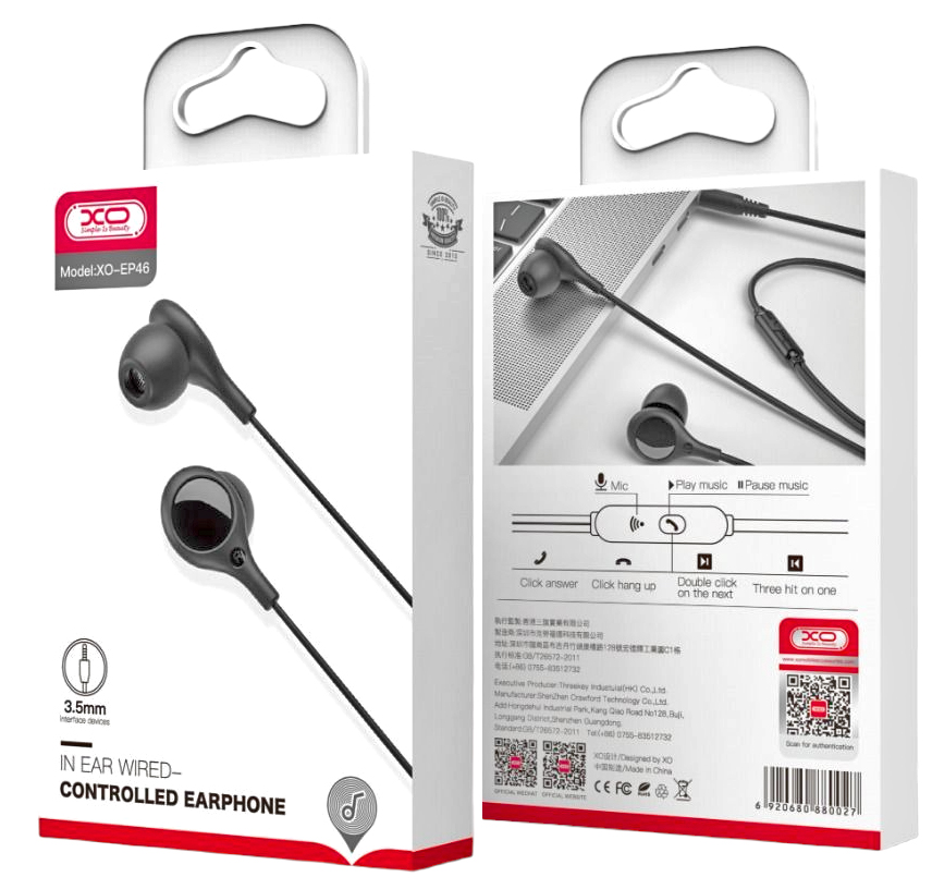ep46__3-photoroom_copy XO EP46 Noise-cancelling in-ear sleep Handsfree  1.2μ Μαύρο - Image 5