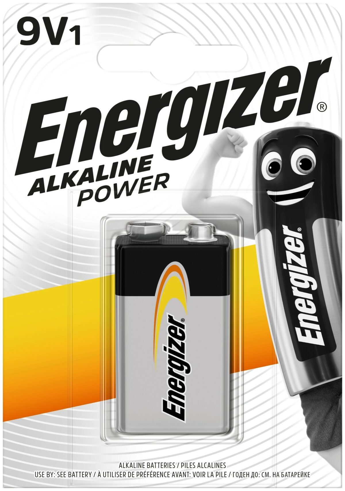 Energizer Power Αλκαλική 9V (1τμχ) - Image 1
