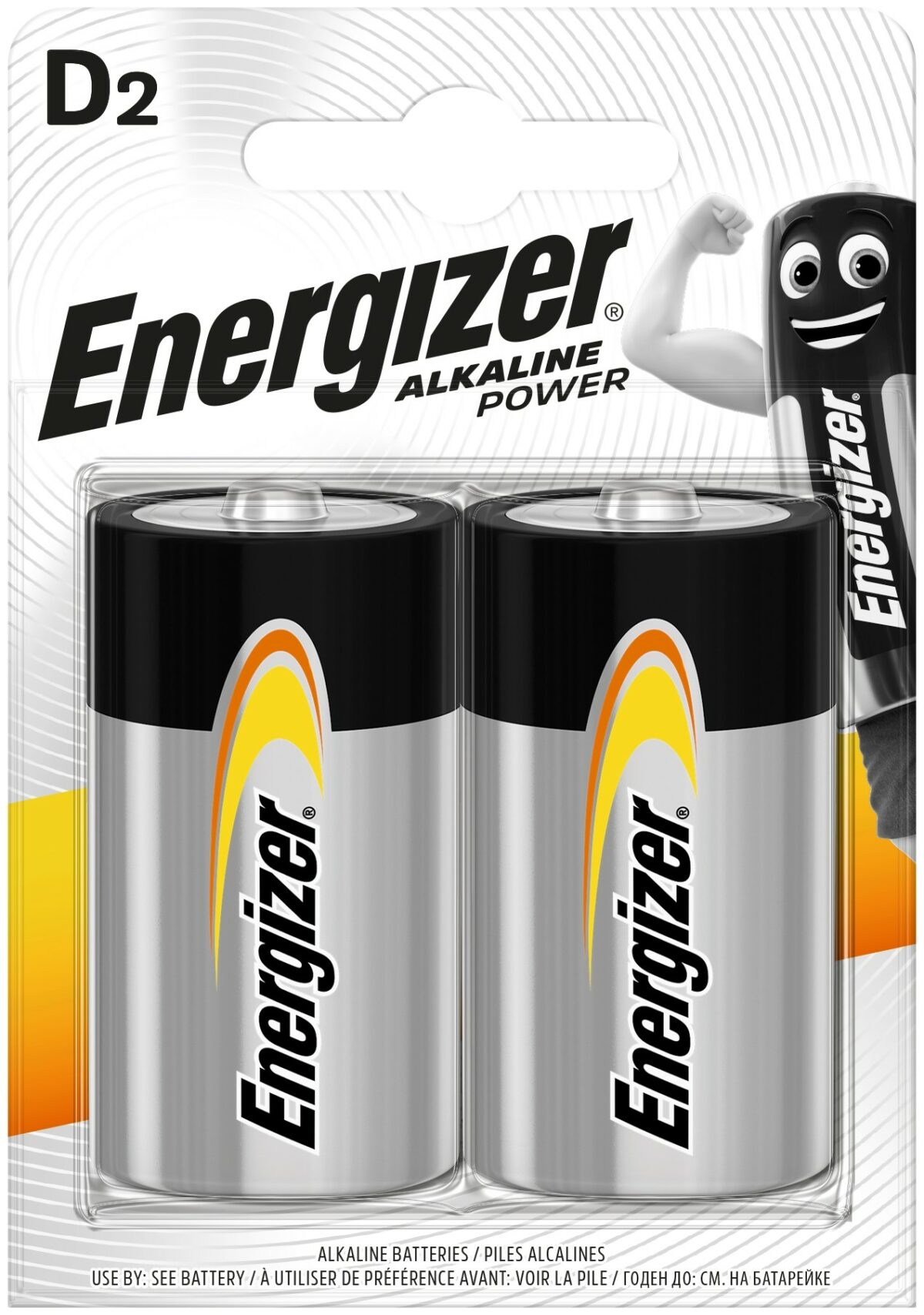 Energizer Power Αλκαλική D (2τμχ) - Image 1