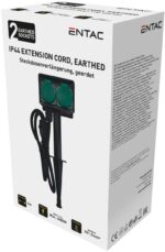 Entac Κήπου Μπαλαντέζα με 2 Σούκο IP44 5m - Image 2