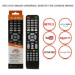 ATC Τηλεχειριστήριο Universal All Brand CRC 1210V - Image 6