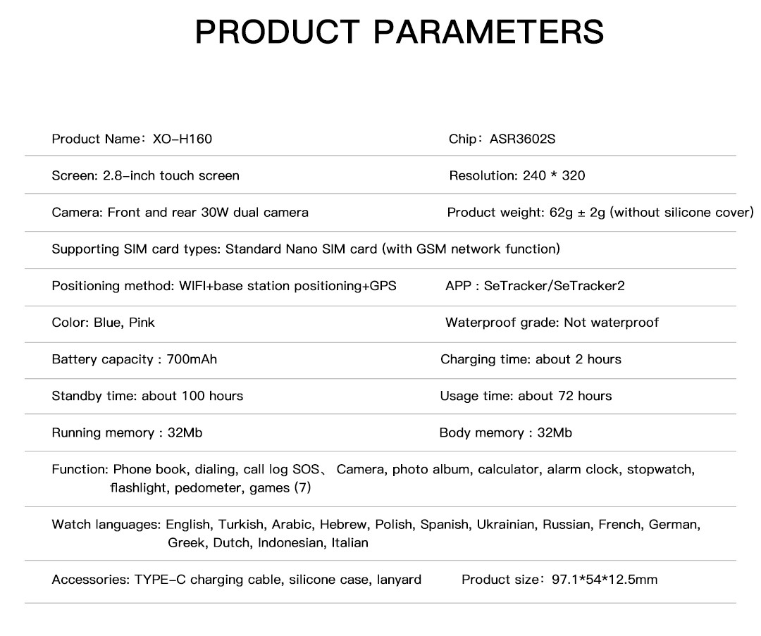 h160_ XO H160 GPS Παιδικό Smart Κινητό 4G 2.8 Μπλε - Image 3