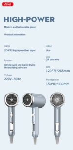 XO CF2 1600W Πιστολάκι Μαλλιών Ταξιδίου Μπλέ - Image 4