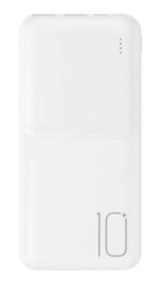 XO PR251 Lighted Mobile Powerbank 10000mAh Λευκό