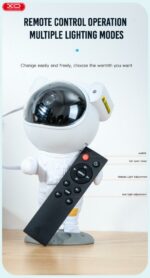 XO CF1 Astronaut Star Projector Lamp - Image 5