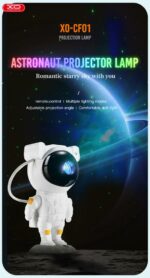 XO CF1 Astronaut Star Projector Lamp - Image 4