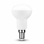 KODAK Max LED Izzo Λάμπα R50 6W E14 120° 2700K (520 lumen) - Image 2
