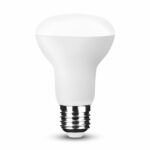 KODAK Max LED Izzo Λάμπα R63 9W E27 120° 2700K (806 lumen) - Image 2