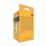 KODAK Max LED Izzo Λάμπα R63 9W E27 120° 4000K (806 lumen) - Image 3