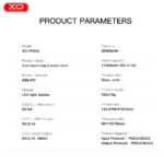 XO PR252 Lighted Mobile Power 20000mAh Λευκό - Image 3