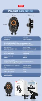 XO WX038 Διαφανής Βάση Ασύρματης Φόρτισης Αυτοκινήτου 2 σε 1 - Αεραγωγού & με Βεντούζα 15W - Image 12