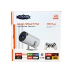 ATC GP Προτζέκτορας Gaming με 2 Χειριστήρια - Image 3