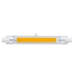 Redpoint ΛΑΜΠΑ LED ΙΩΔΙΝΗΣ COB 118mm 8W 3000K ULTRA SLIM 2.0