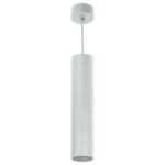 Redpoint 6189 BARBRA ΜΟΝΟΦΩΤΟ ΚΡΕΜΑΣΤΟ GU10 ΣΤΡΟΓΓΥΛΟ Φ56/240 ΛΕΥΚΟ ORNO