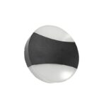 Redpoint AMANDA ΑΠΛΙΚΑ ΤΟΙΧΟΥ ΣΤΡΟΓΓΥΛΗ UP&DOWN LED 2x6W 3000k IP65 Φ160*35 ΑΛΟΥΜΙΝΙΟ ΜΑΥΡΗ (Made In P.R.C)