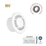 Redpoint 007-0439 NV ΕΞΑΕΡΙΣΤΗΡΑΣ ΛΟΥΤΡΟΥ ΣΤΡΟΓΓΥΛΟΣ ΜΕ ΡΟΥΛΕΜΑΝ Φ120 17W ΛΕΥΚΟΣ DOSPEL