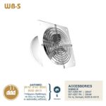 Redpoint 007-0339A WB-S ΒΙΟΜΗΧΑΝΙΚΟΣ ΕΞΑΕΡΙΣΤΗΡΑΣ ΜΕΤΑΛΛΙΚΟΣ Φ200 40W ΛΕΥΚΟΣ DOSPEL