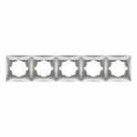 Redpoint ΑΣΗΜΙ ΠΛΑΙΣΙΟ ΠΕΝΤΑΠΛΟ ΟΡΙΖΟΝΤΙΟ "DOMUS"