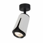 Redpoint "UNO" ΛΕΥΚΟ-ΜΑΥΡΟ SPOT ΟΡΟΦΗΣ ΜΕ ΒΡΑΧΙΟΝΑ 1xGU10 ΑΛΟΥΜΙΝΙΟ (Made In P.R.C)