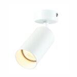 Redpoint "DEBY 1" ΛΕΥΚΟ SPOT ΟΡΟΦΗΣ ΜΕ ΒΡΑΧΙΟΝΑ 1xGU10 ΑΛΟΥΜΙΝΙΟ (Made In P.R.C)