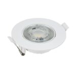 Redpoint SPOT ΚΙΝΗΤΟ LED 3W-5W-7W 3CCT ΣΤΡΟΓΓΥΛΟ ΛΕΥΚΟ