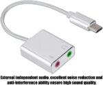 Εξωτερική Κάρτα Ήχου Type-C 7.1 - Image 3