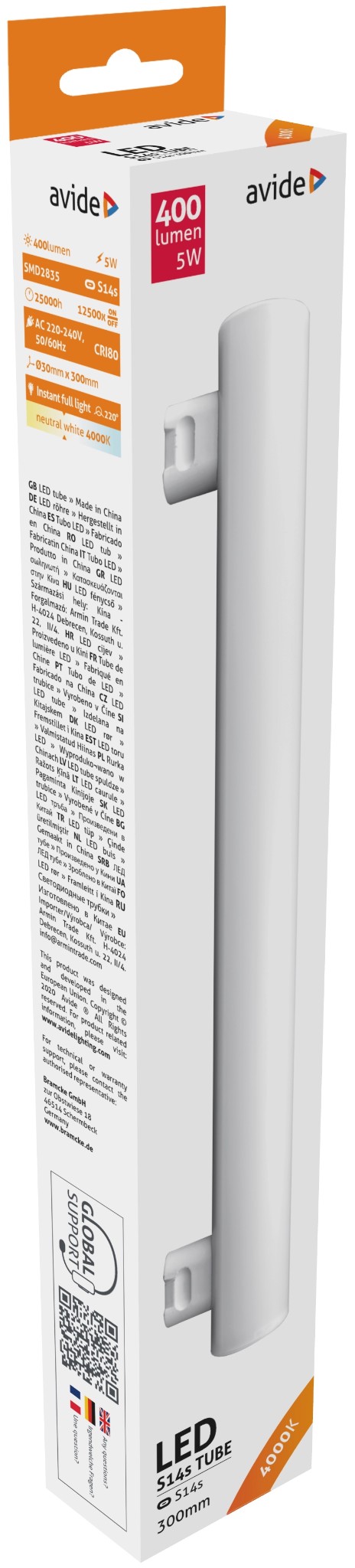 abs14snw-5w_avide-led-vonalizzo-5w-300mm-s14s-nw-4000k Avide LED Λάμπα Τύπου Linestra 5W 30cm S14s Λευκό 4000K - Image 1