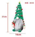 Artezan Χριστουγεννιάτικος Νάνος 37cm με Πράσινο Καπέλο - Image 2