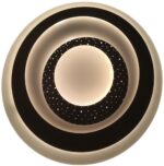 Avide Design Oyster Leila 80W(40+40) με RF Χειριστήριο - Image 3