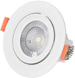 Avide LED Χωνευτό Σπότ 38° Στρογγυλό 5W Λευκό 4000K - Image 2