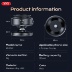 XO-C162 Μαγνητική Βάση με Απορρόφηση - Image 7